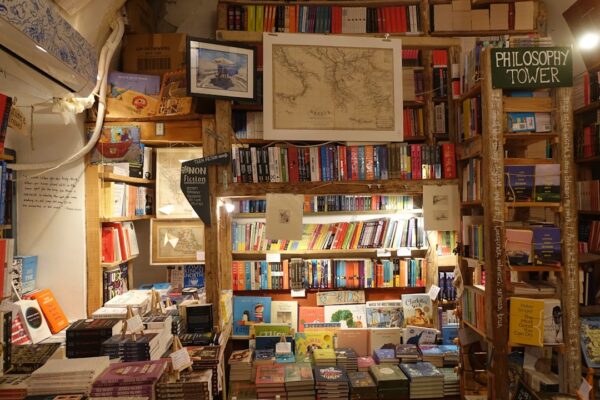 Photo Bookstore display